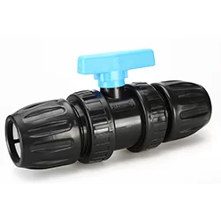 Quick Coupling Ball Valves 75